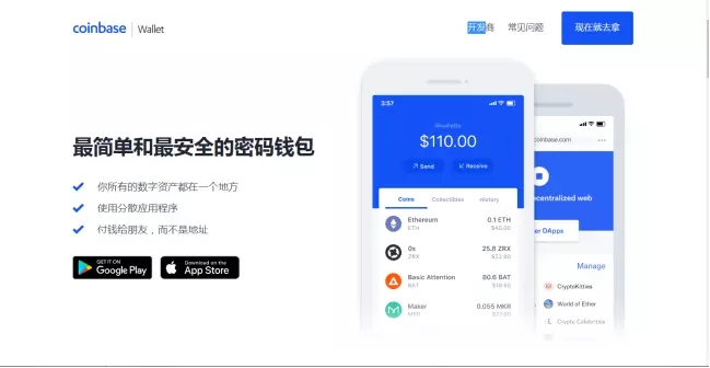 imtoken钱包如何-imToken 钱包:便捷操作与高安全性的完美结合 imtoken钱包如何-imToken 钱包:便捷操作与高安全性的完美结合