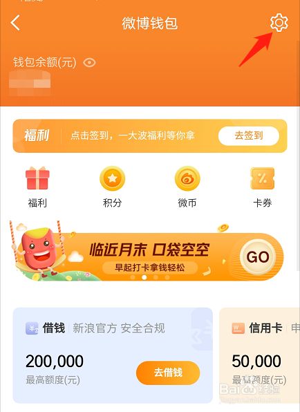 imtoken怎么充钱进去-imToken 钱包充值教程：简单几步轻松搞定