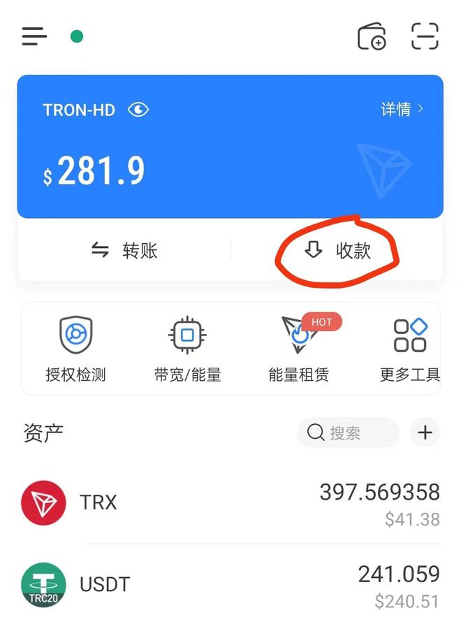 imtoken没有eth-打开 imToken 后 ETH 不翼而飞，用户心急如焚，到底发生了什么？