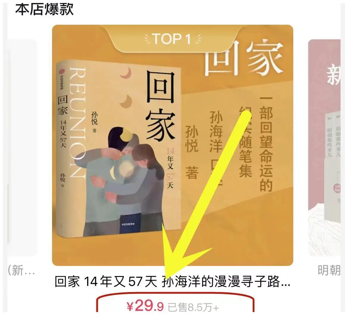 imtoken转账trx_imtoken转账找不到钱包_imtoken钱包钱被转走