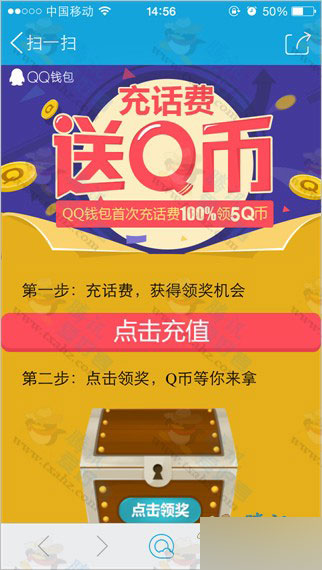 im钱包和tp钱包_钱包tp苹果下载_钱包tp进入闪退