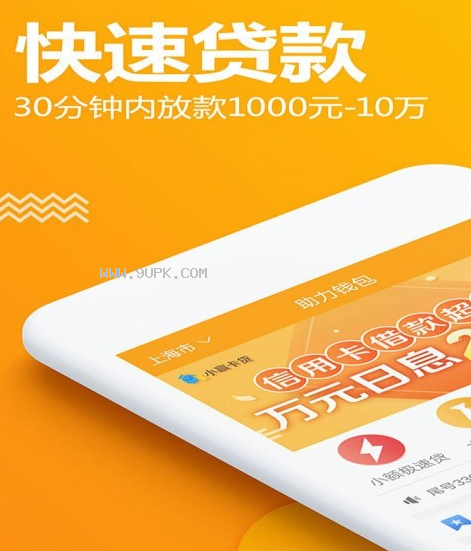 钱包tp苹果下载_钱包tp进入闪退_im钱包和tp钱包