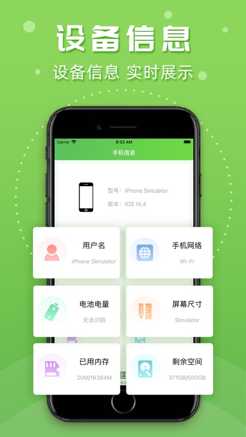 im钱包1.0-im 钱包 1.0：便捷、安全的魔法口袋，让支付变得轻松无比