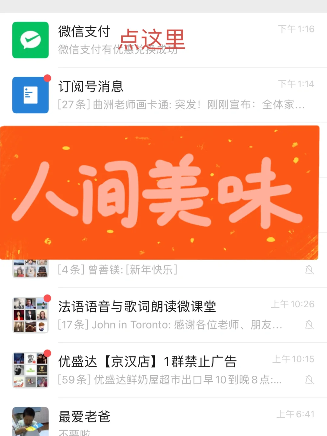 imtoken手续费太高-小白用户吐槽 imToken 手续费太高，寻求简单省手续费方法