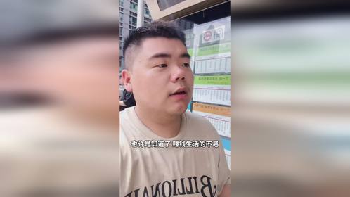 imtoken丢币-Imtoken 丢币事件引发用户焦虑，客服回应让用户等待
