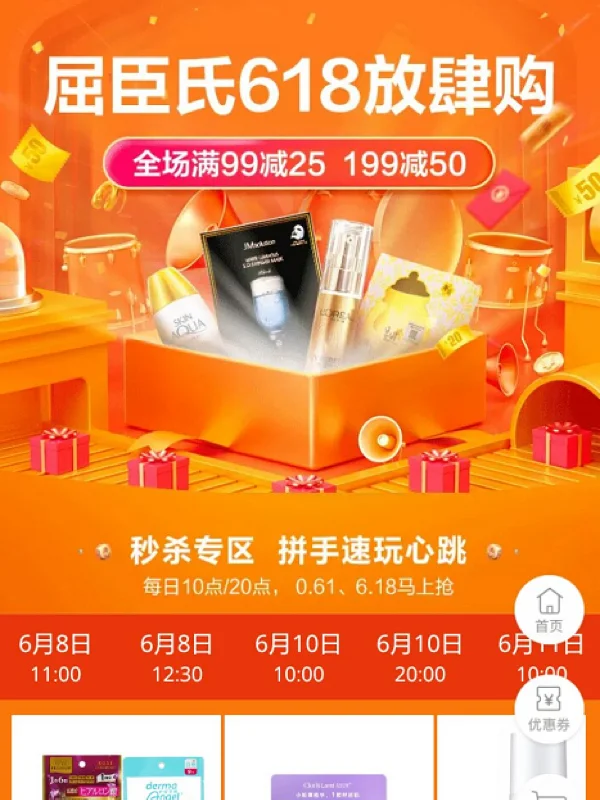 imtoken恢复钱包-哎呀！imToken 钱包丢失怎么办？别急，恢复钱包功能来救你