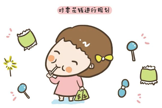 转账成功但是钱没到账怎么回事_im钱包转账成功_明明转账成功了怎么钱还在卡里
