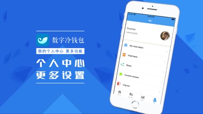imtoken官方网址是多少_官方网址是什么字母组成的_imtoken官网下载地址