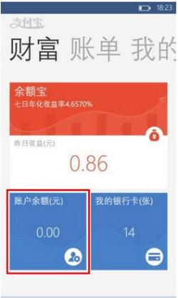 imtoken钱包怎么转出-imToken 钱包转出教程：从打开 APP 到填写地址金额，一步步教你如何操作