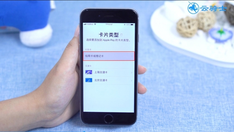 苹果手机怎么下载imtoken_苹果下载手机铃声_苹果下载手机软件的app