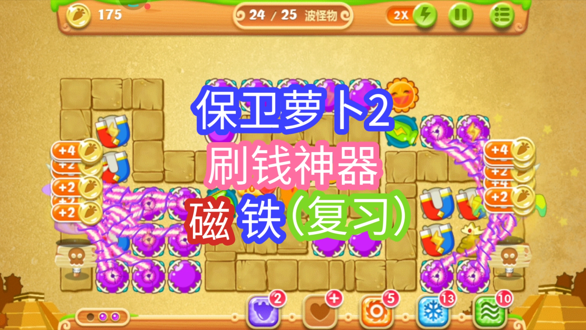 imtoken冷钱包怎么创建_imtoken钱包怎么创建冷钱_imtoken冷钱包
