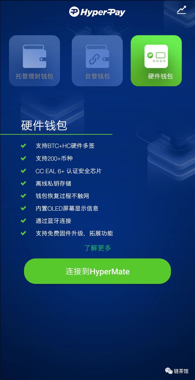 imtoken钱包源码-探索 imToken 钱包源码:数字资产守护神的炼成之道 imtoken钱包源码-探索 imToken 钱包源码:数字资产守护神的炼成之道