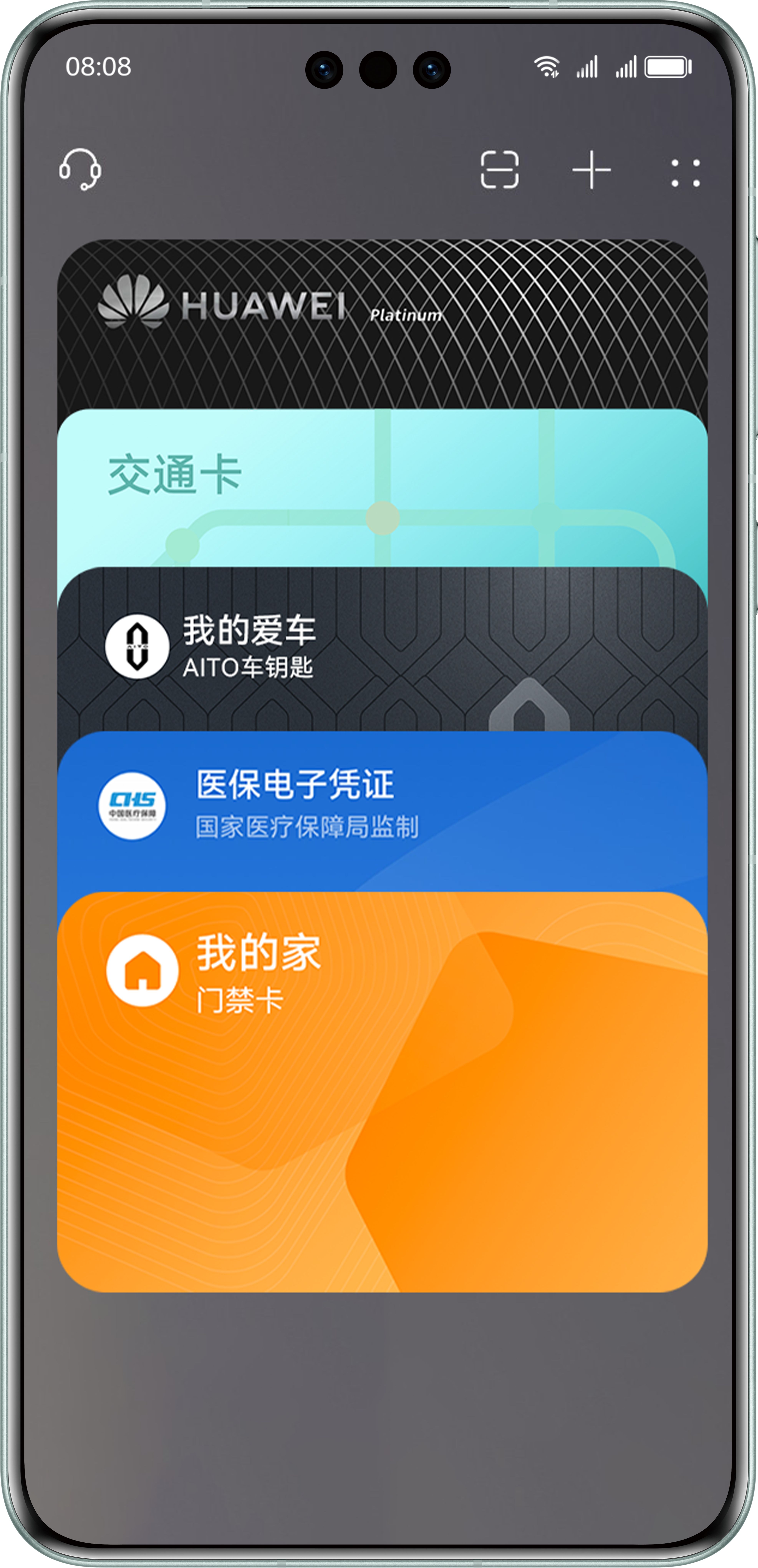 im钱包转账手续费怎么那么贵_转账的手续费_chia转账手续费