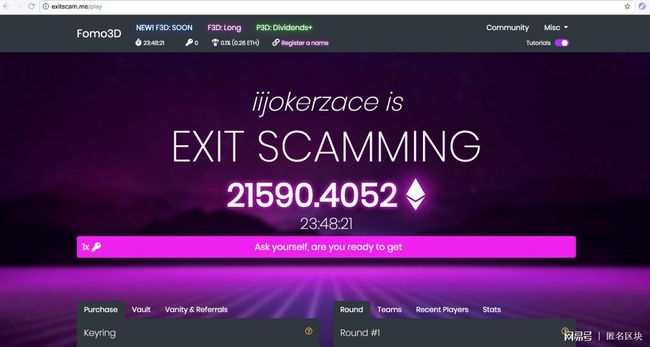imtoken离线怎么转账-imToken 离线转账：深山老林也能轻松转账，快来了解一下吧