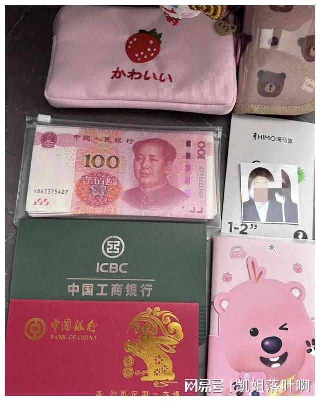 钱包丢失需要报警吗_钱包遗失了该怎么办_imkey硬件钱包丢了咋办