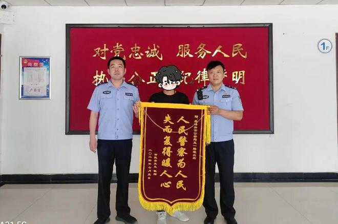 im钱包被盗客服不处理_chia钱包被盗_钱包被盗了
