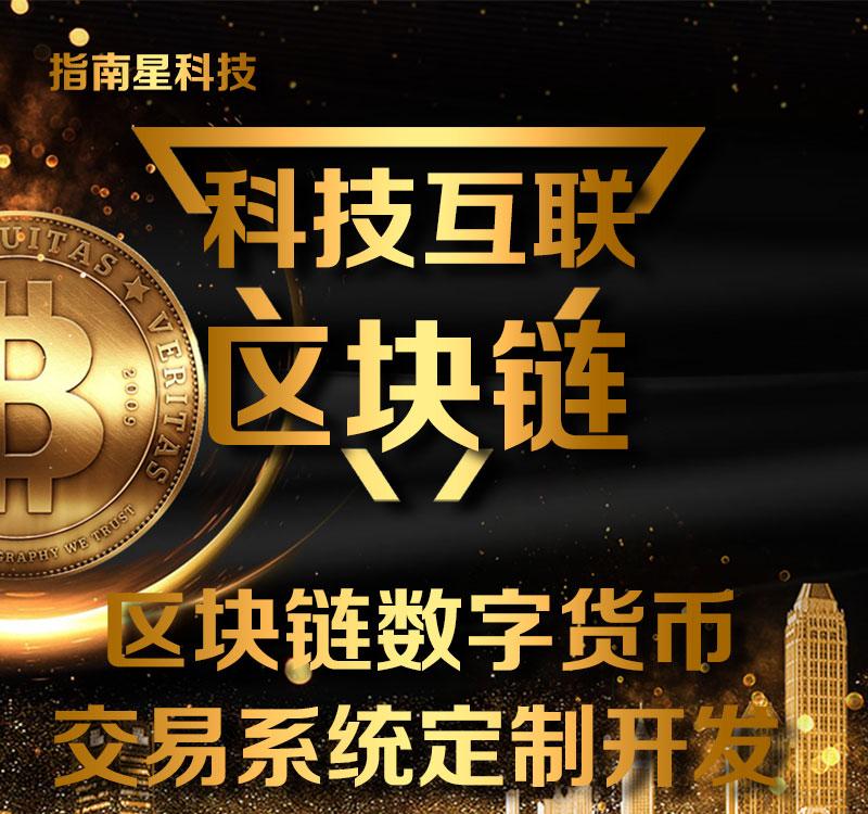imtoken打包失败_imtoken 大陆 市值_imtoken官网下载