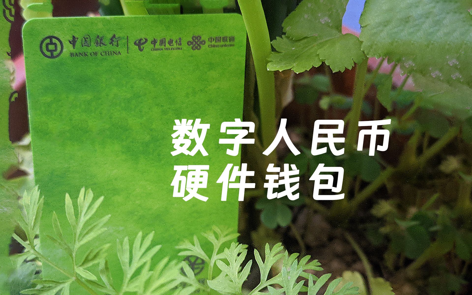 imtoken手续费只能eth-imToken 手续费必须用 ETH 支付引用户吐槽，能否考虑其他币种？