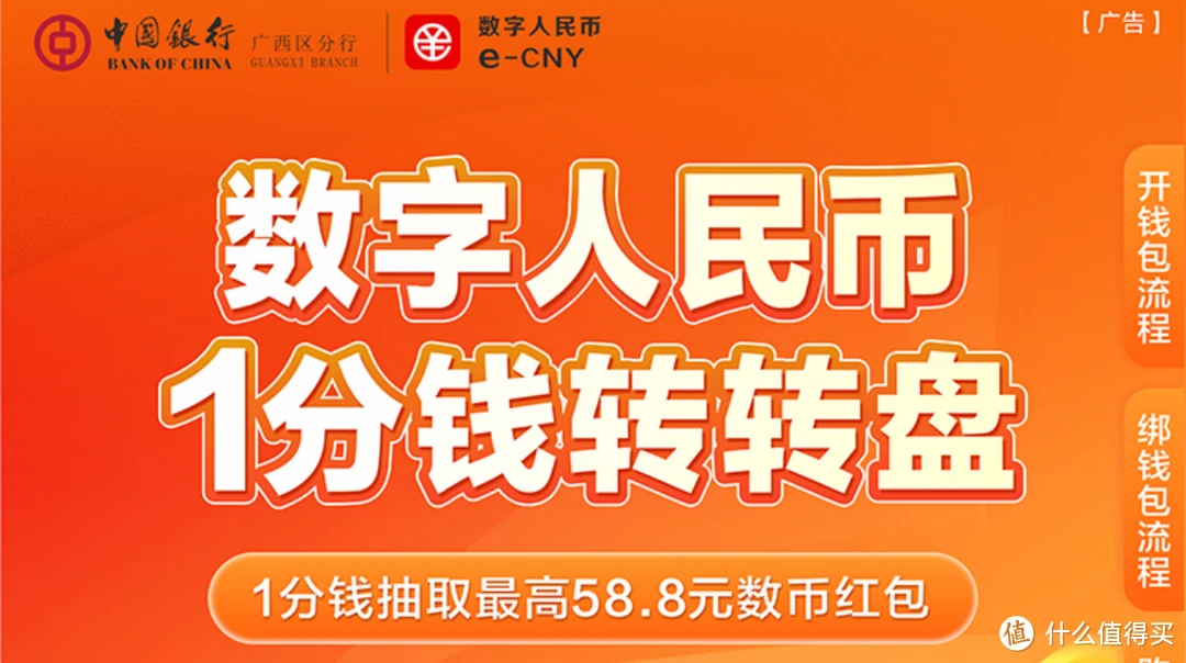 im钱包提现人民币到银行卡-IM 钱包提现人民币到银行卡的那些事儿，你经历过吗？