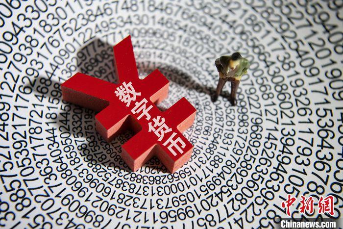 imtoken怎么提现人民币_imtoken兑换人民币_imtoken提现人民币视频