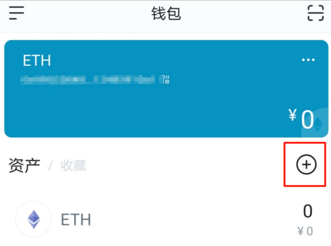 创建身份钱包_创建身份的随机密码_imtoken怎么创建身份