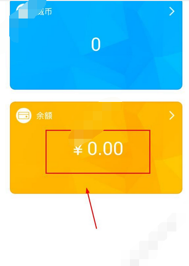 钱包里面的币怎么卖出去_钱包币怎么提到交易所_im钱包提币使用流程