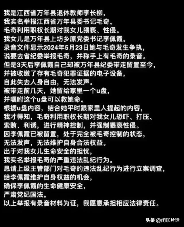 imtoken转账找不到钱包_imtoken钱包钱被转走_imtoken转账trx