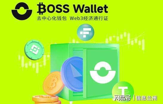 imtoken钱包不安全警告_钱包警告表情包_imtoken钱包的安全性