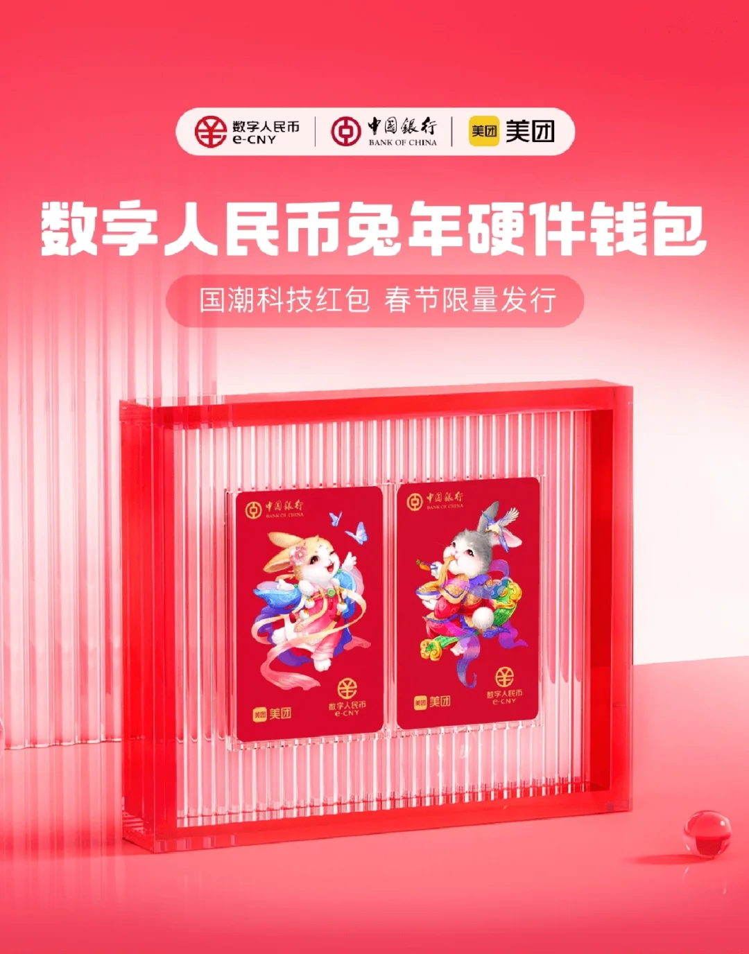 imtoken扫码盗币_imtoken授权钱包盗币源码_imtocken钱包源代码
