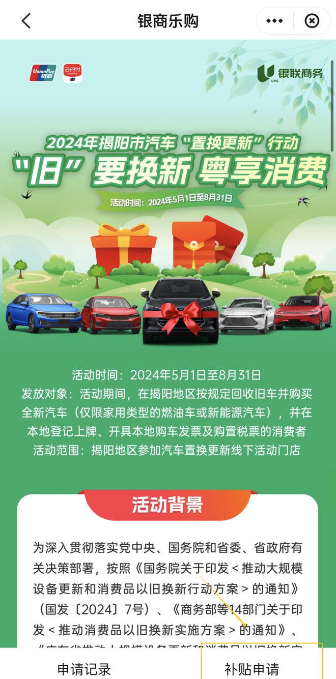 imtoken官方网站地址_最新imtoken官网下载地址_imtoken官方最新版本