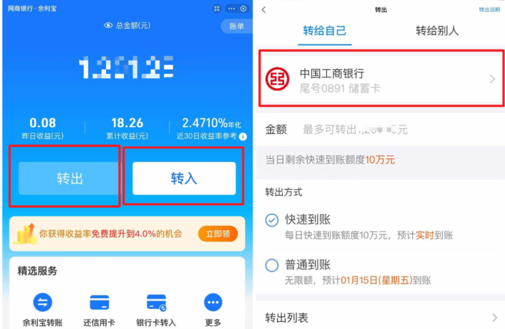 imtoken怎么提到火币-如何轻松将 imToken 里的币转到火币?详细教程来啦 imtoken怎么提到火币-如何轻松将 imToken 里的币转到火币?详细教程来啦