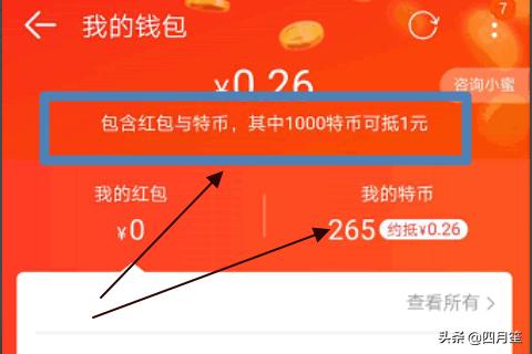 imtoken只能转入eth吗-imToken 钱包：不仅仅是 ETH 的专属，还支持多种币种