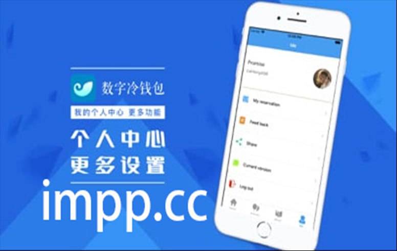 imtoken钱包源码最新-imToken 钱包源码更新,数字货币爱好者的宝藏与挑战 imtoken钱包源码最新-imToken 钱包源码更新,数字货币爱好者的宝藏与挑战