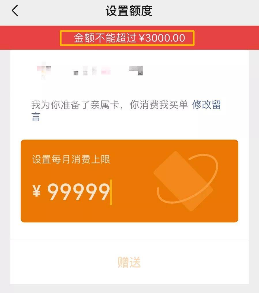 钱包身份ID_im身份钱包_钱包身份证丢了怎么办