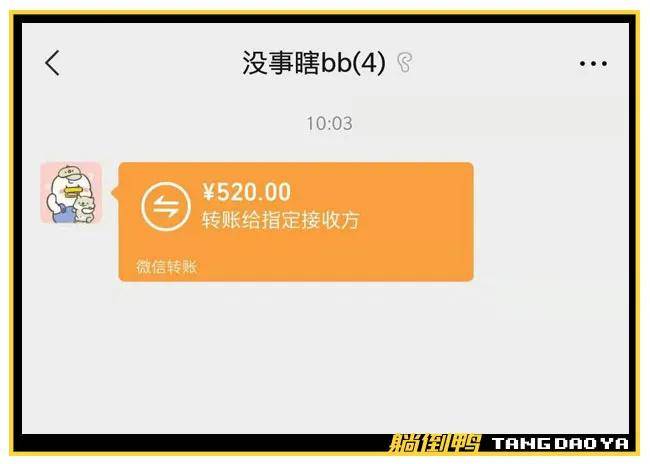 钱包身份ID_im身份钱包_钱包身份证丢了怎么办