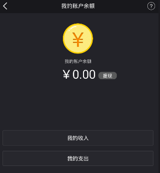 提币到imtoken钱包要多久-提币到 imtoken 钱包为何如此艰难？等待时间长让人焦虑