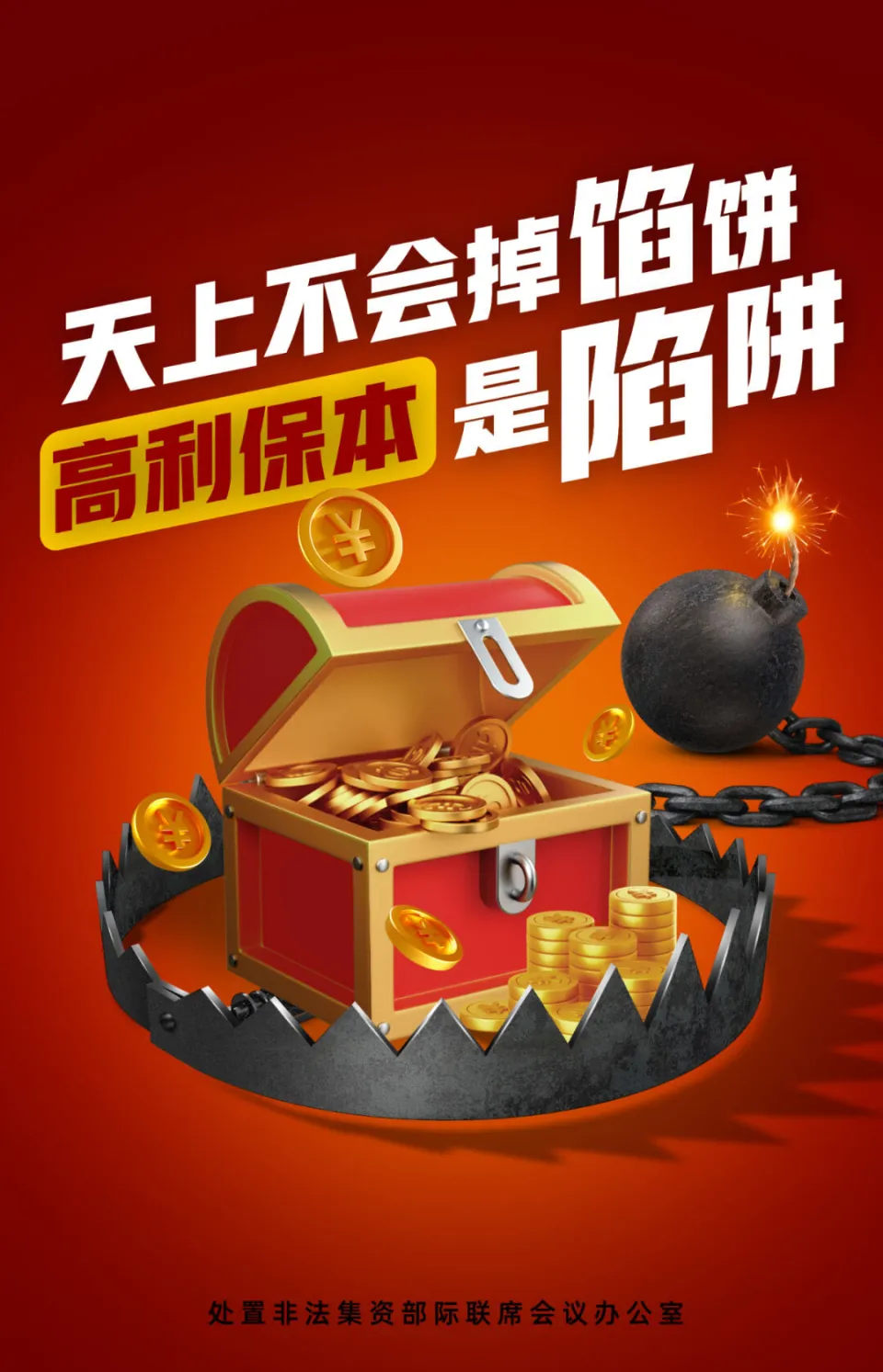 代币怎么转账_钱包里的代币怎么交易_im钱包收到几十亿代币