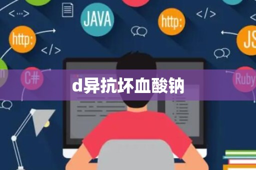 imtoken怎么使用usb_大势至usb控制系统怎么使用_usb加热棒怎么使用