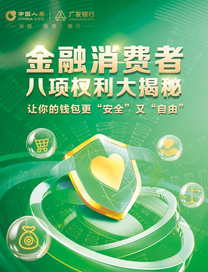 imtoken钱包支持哪些币种-imToken 钱包：支持多种币种，一站式管理你的数字资产