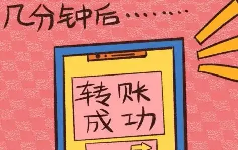 怎么在imtoken买币-如何在 imtoken 买币?详细教程助你轻松开启数字货币投资之旅 怎么在imtoken买币-如何在 imtoken 买币?详细教程助你轻松开启数字货币投资之旅