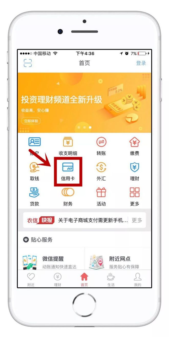 钱包是啥_im是什么钱包_钱包是谁