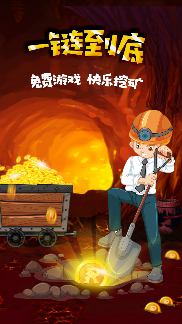 im钱包挖矿-探索 im 钱包挖矿:数字世界的财富挖掘之旅 im钱包挖矿-探索 im 钱包挖矿:数字世界的财富挖掘之旅
