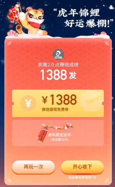 imtoken多久到账-imtoken 转账速度慢？手续费高？这些问题你遇到过吗？