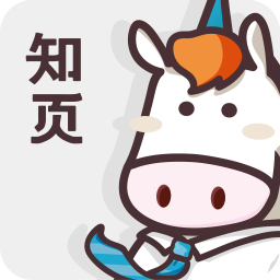 知页简历官方版 知页简历官方版