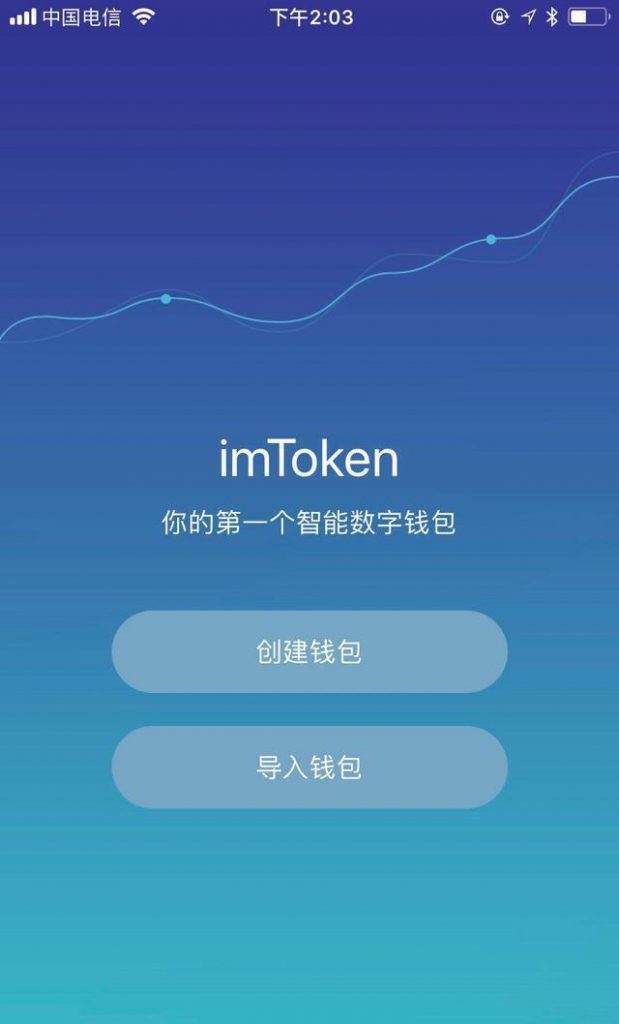 转入imtoken需要多久-哎呀！转入 imtoken 为何让我心情五味杂陈？