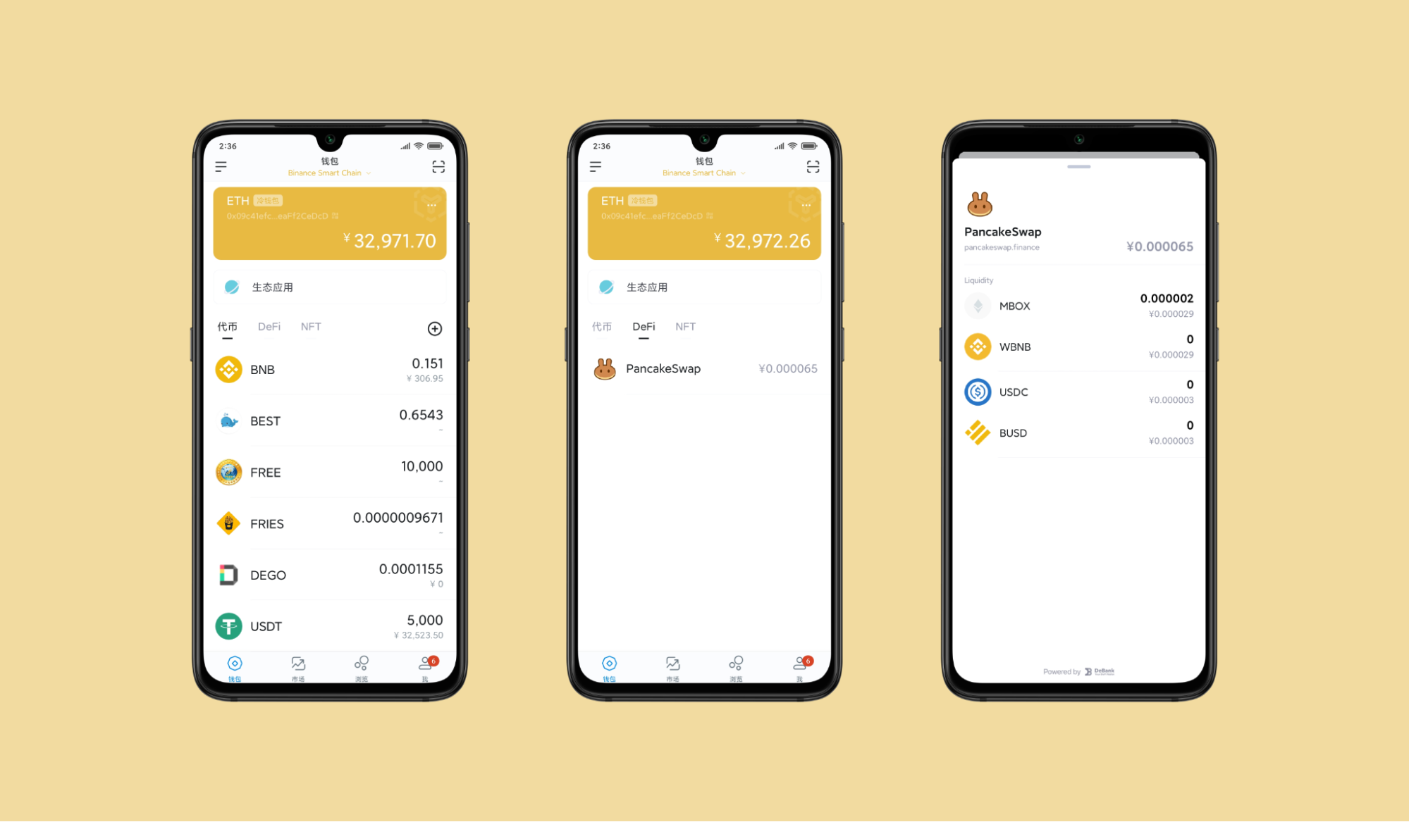 imtoken开源了吗-imToken 是否开源？小白用户的期待与疑惑