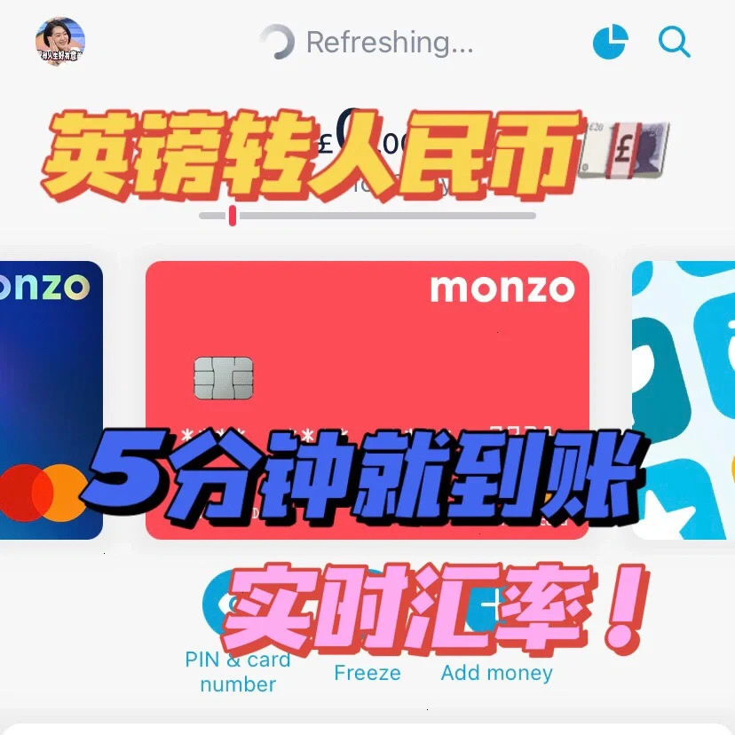imtoken怎么换人民币-数字货币小白必看：imToken 换人民币的详细步骤与注意事项