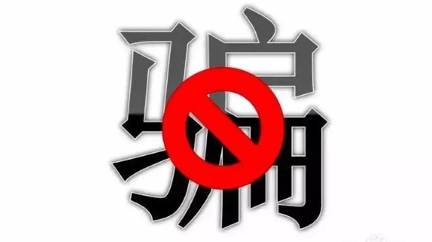imtoken钱包转账能取消吗-转错账后心急如焚，imToken 钱包取消转账为何如此艰难？