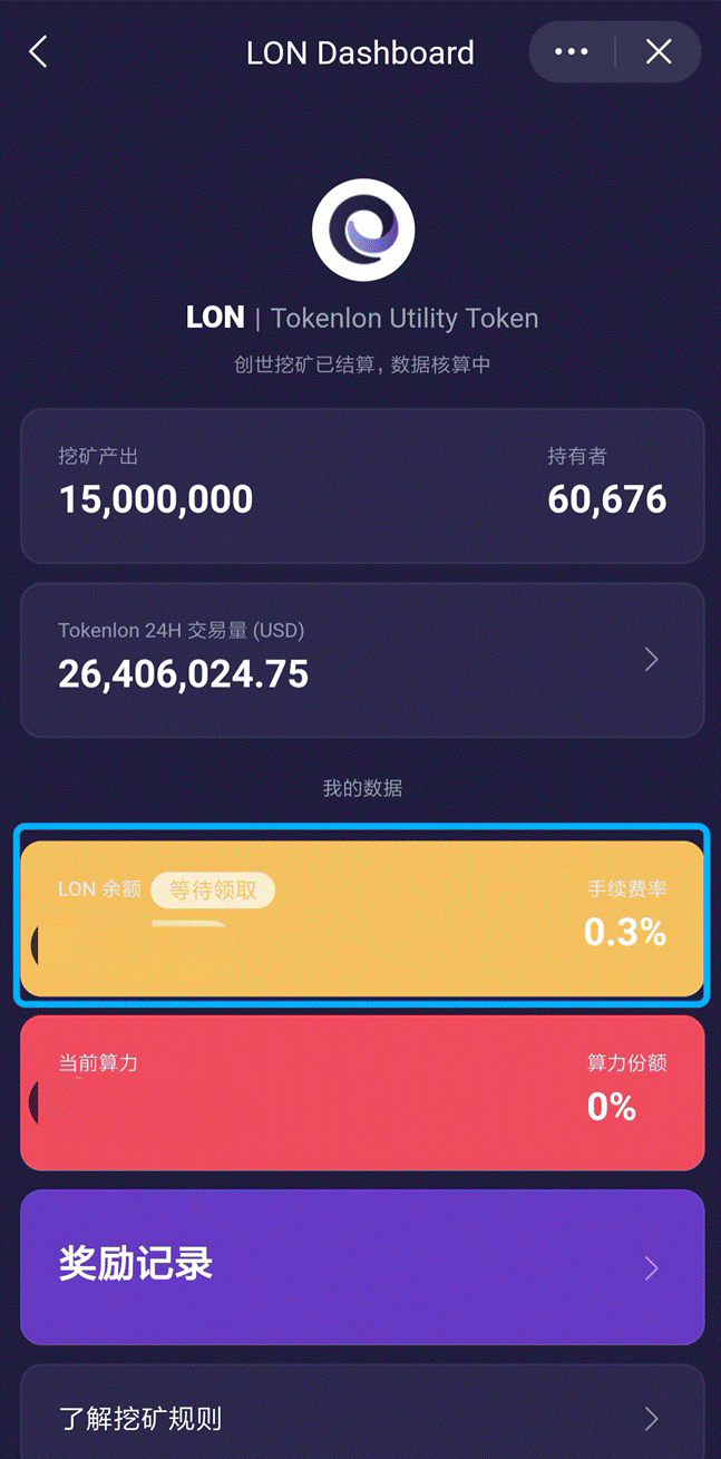 imtoken转币多久到账-哎呀，说起imToken转币，真是让人又爱又恨啊