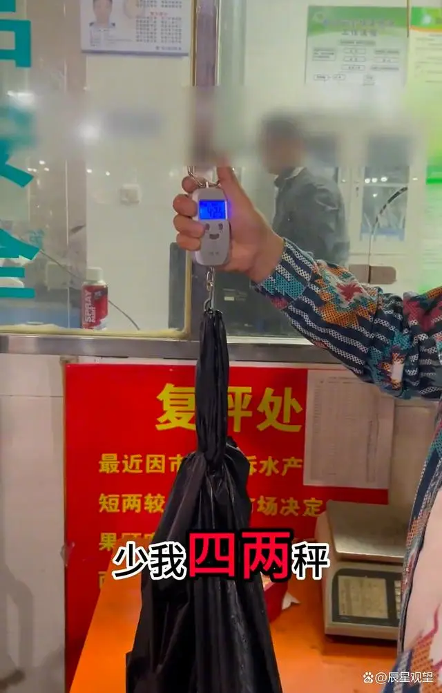 im钱包转账失败了扣矿工费-im 钱包转账失败扣矿工费，用户愤怒讨要说法